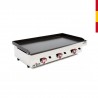 PLANCHA GAS 40X40 ACERO LAMINADO DE 6MM